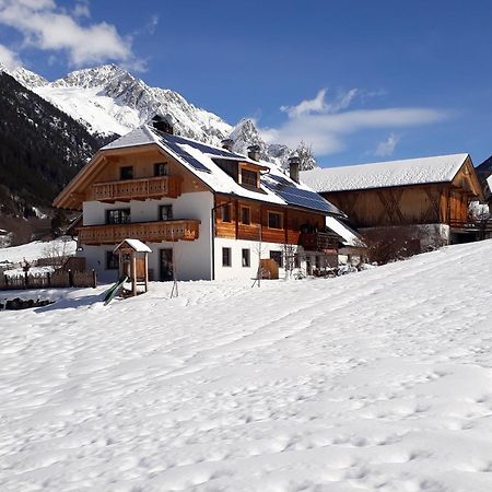 Unterreinischhof Villa Anterselva di Mezzo Exterior photo